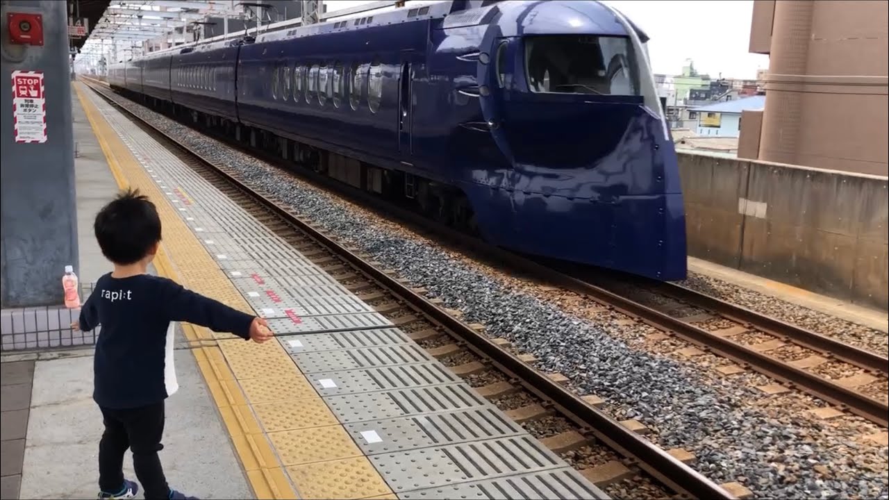 子鉄(3歳)ルーティン　南海電車　ラピート