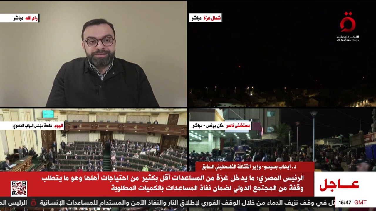 د.إيهاب بسيسو وزير الثقافة الفلسطيني يكشف التحركات الفلسطينية للحفاظ على الهوية