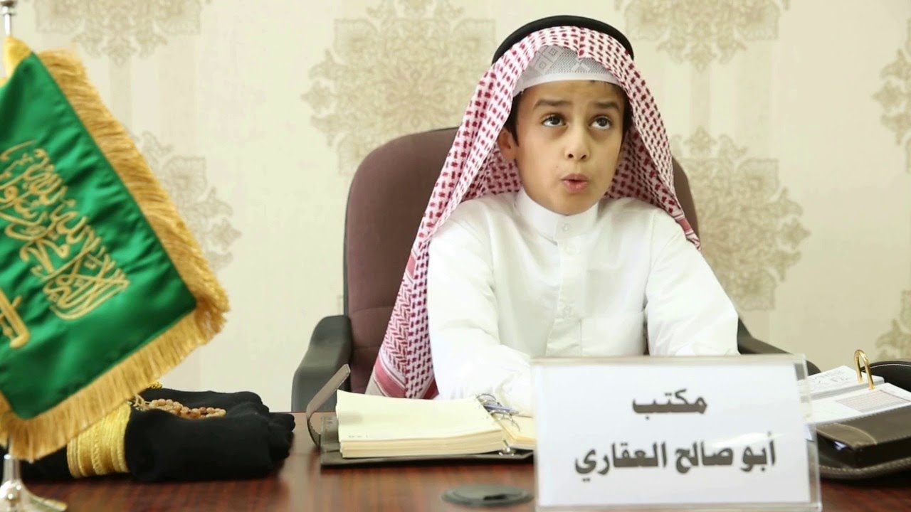 فيلم الصفقة الرابحة  I من إنتاج مدرسة تحفيظ القرآن بصفوى I