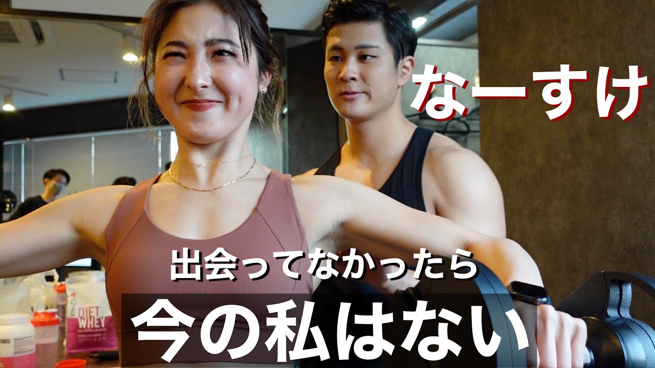【夢のコラボ】憧れのなーすけ君と撮影のはずが…カオス過ぎた。