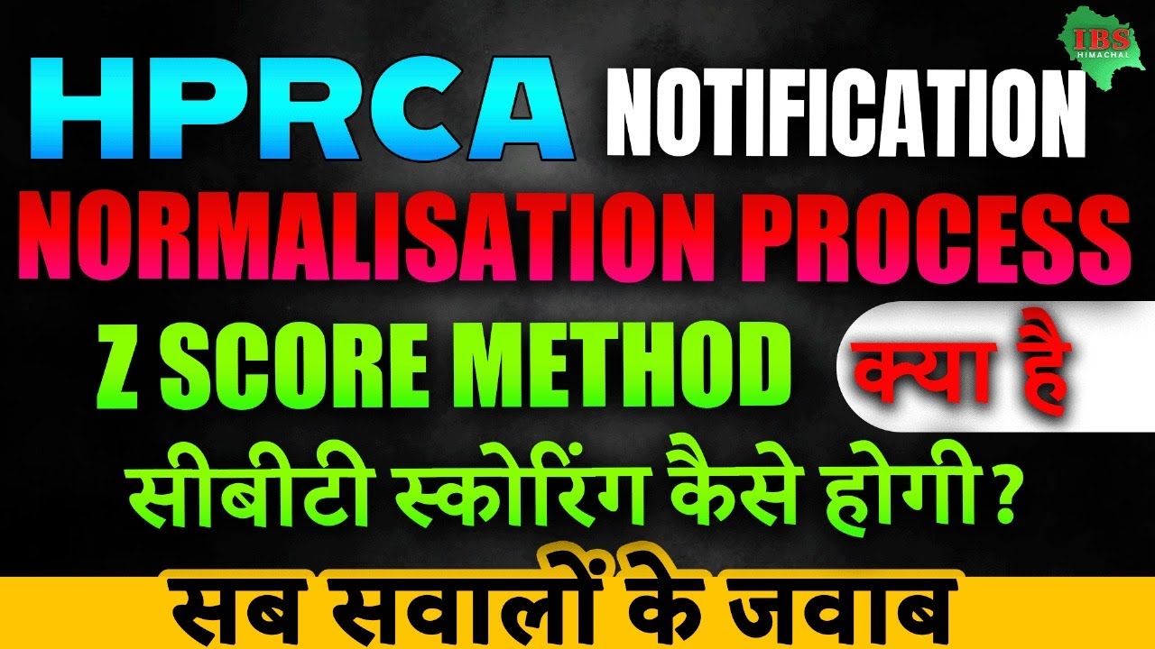 HPRCA Normalisation Process Explained | Z-Score Method |