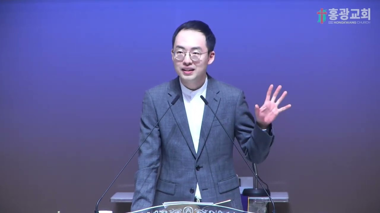 홍광교회/20260220/금요기도회/출애굽기 6:2~13/당신은 여호와를 알고 있습니까?/조경제 목사