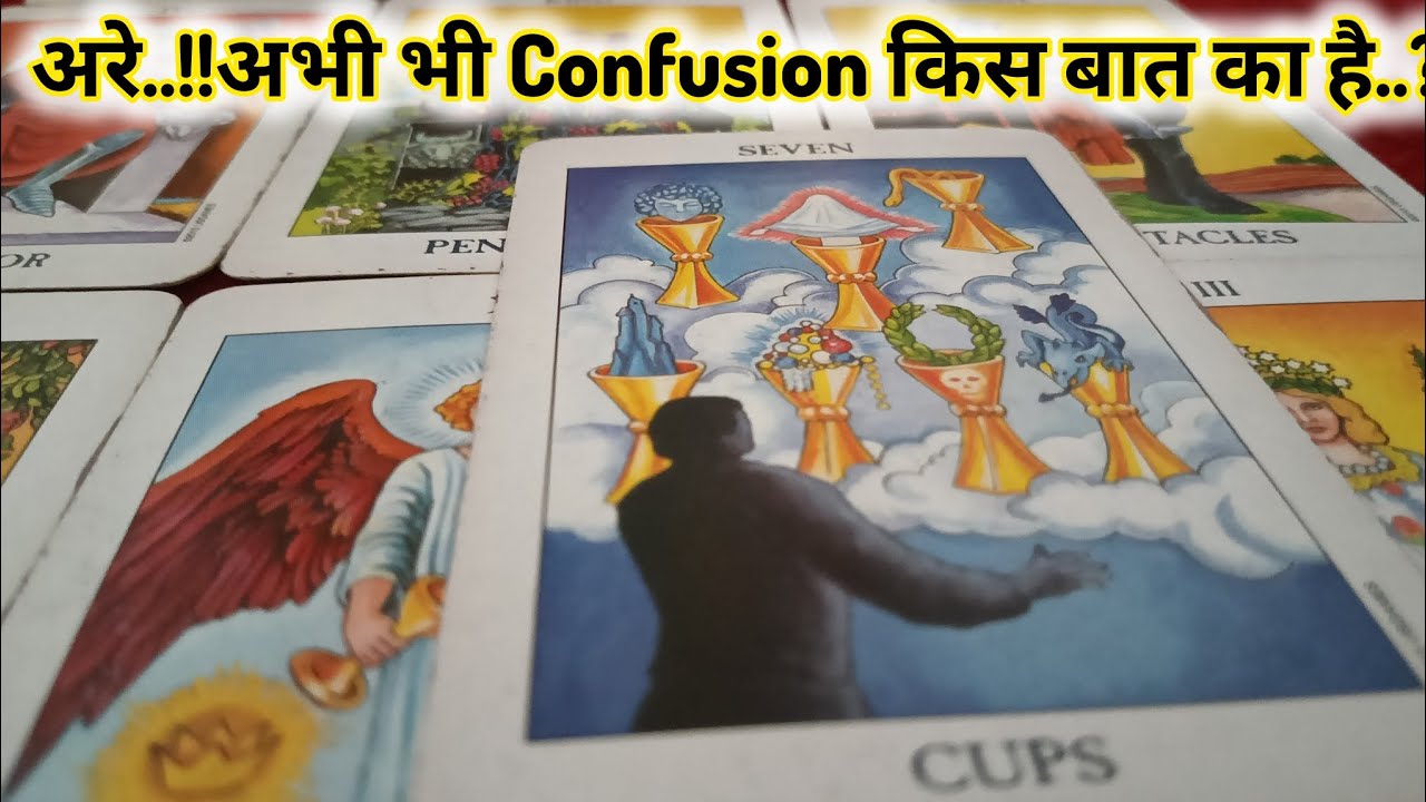 💞😧 Current Situations Of Your Person 🍁 All Signs Collective Timeless Tarot Reading In Hindi 😧💞