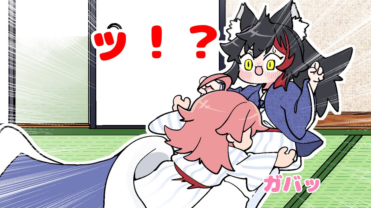 【切り抜き漫画】寝起きで幼児がえりをキメるスーパーエリート【ホロライブ】