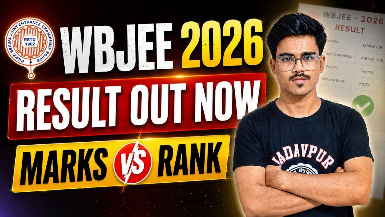 😱WBJEE 2026 Точные баллы против ранга | Самый низкий проходной балл в WBJEE? | Что делать?
