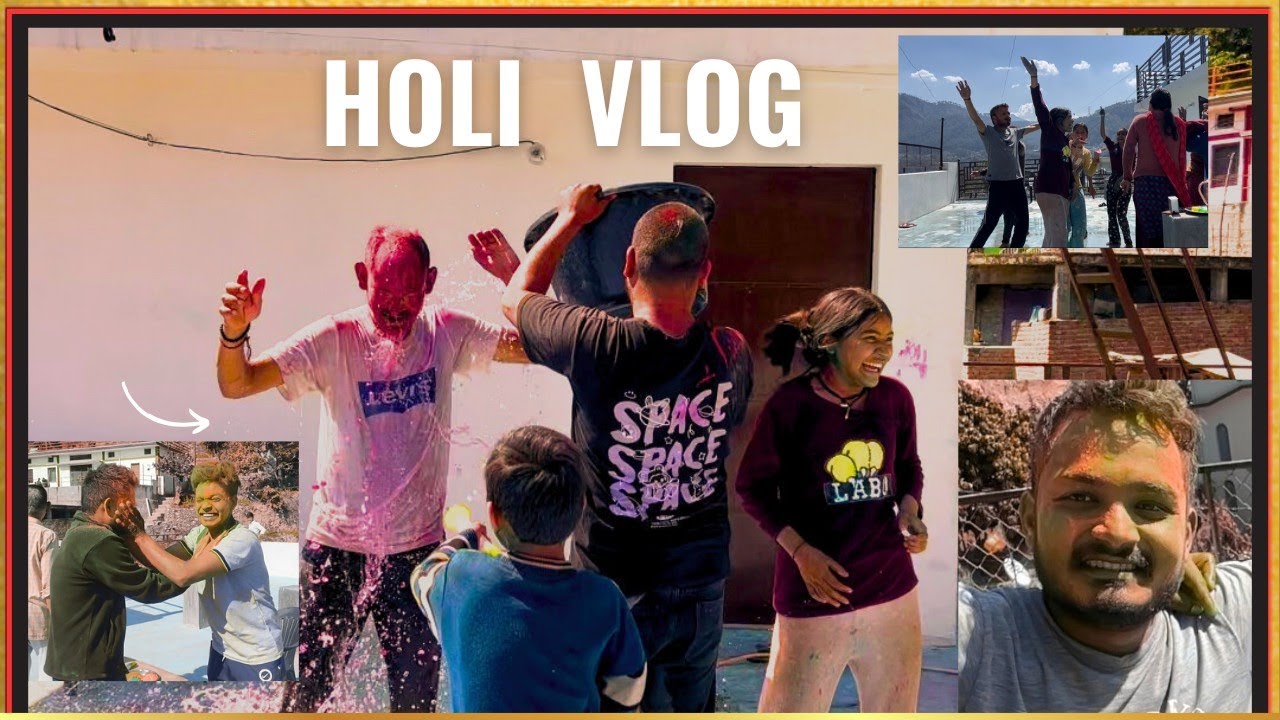 “इस बार की होली कुछ ज़्यादा ही रंगीन हो गई 😅 | Holi Vlog 2026”