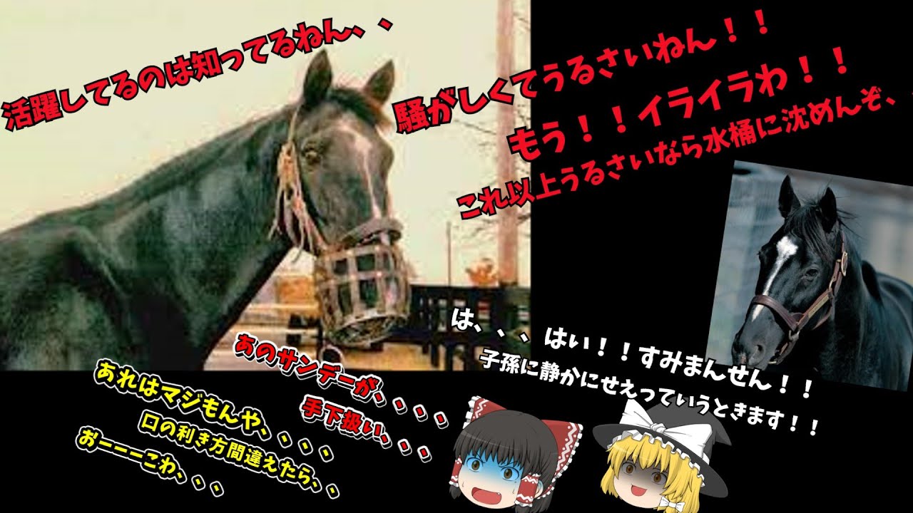 【ゆっくり解説】ヘイロー紹介、解説！！