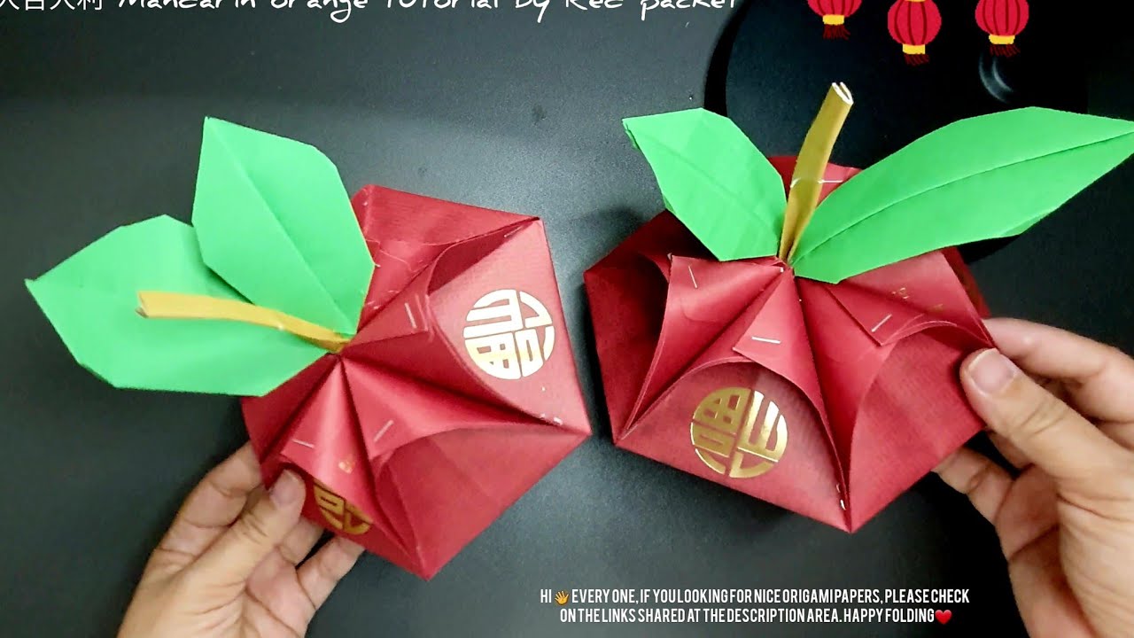 大吉新年红包手工 Easy Chinese New Year red packet angpow angpao decoration tutorial Mandarin orange