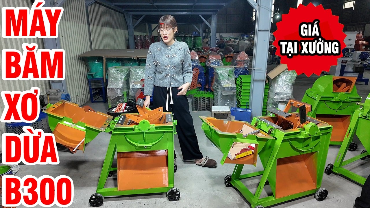 👉 Máy Băm Xơ Dừa B300 vs Máy Thường - Sự Khác Biệt Quá Rõ Ràng!