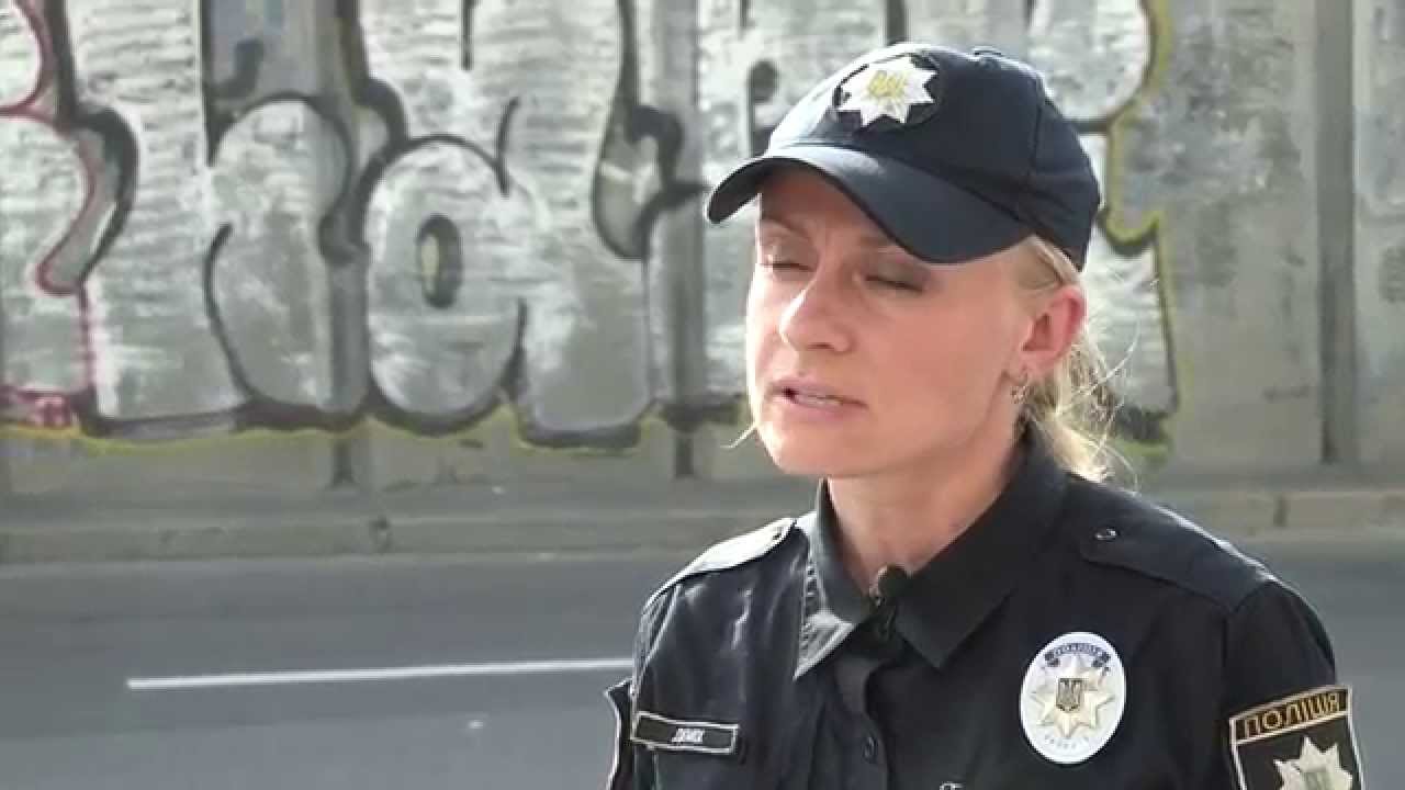 Поліцейське реаліті 