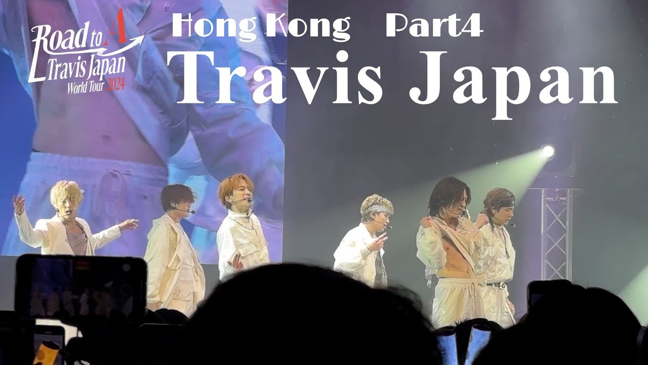 TravisJapan 2024.9.11 香港　HongKong 4