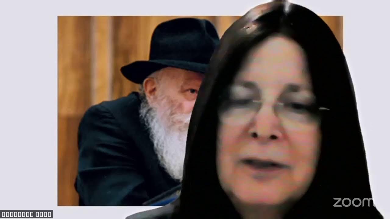 מזה רבי? עינת מיידובניק