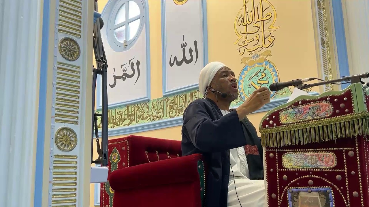Sheikh Babikir livestream