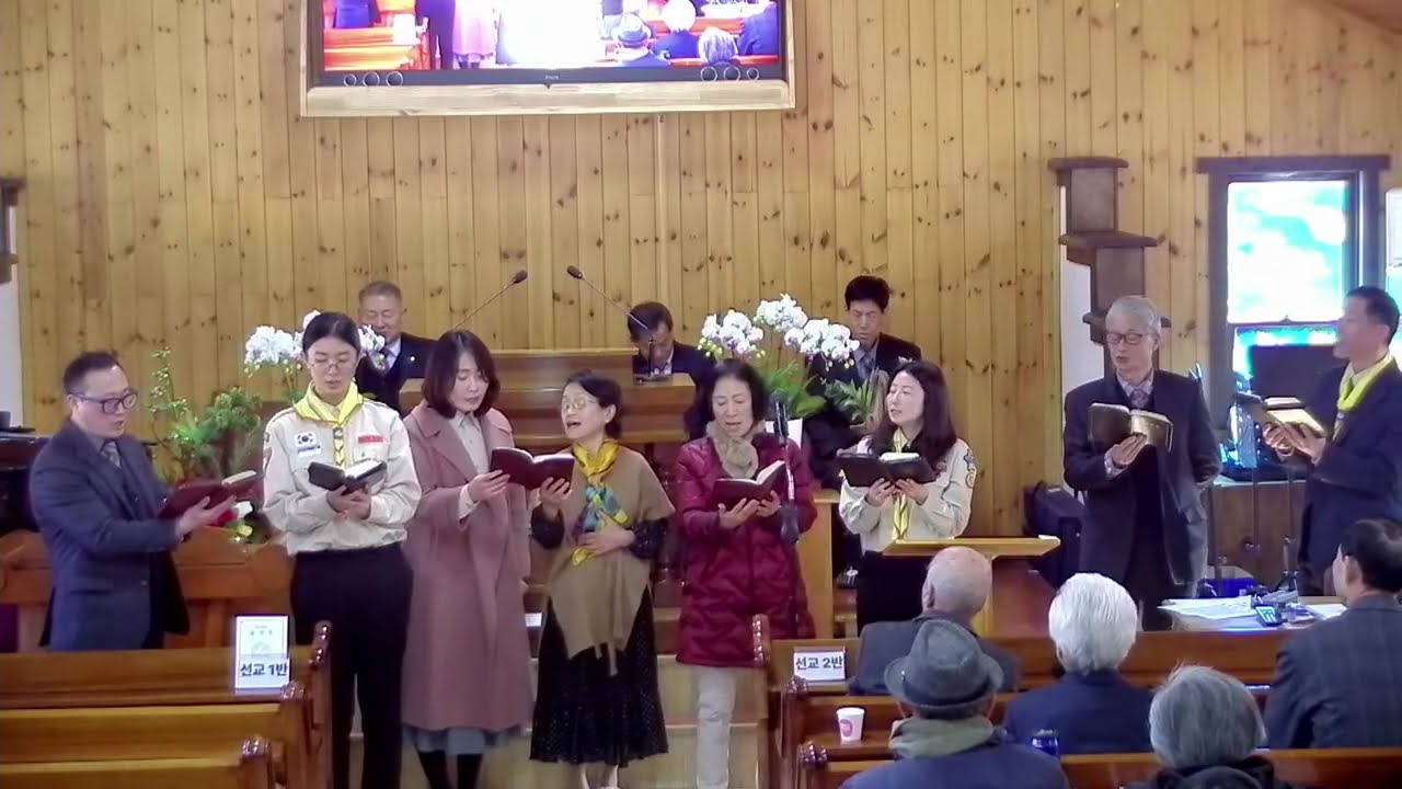 [특창] 주 나에게 주시는 은혜가 크도다 - 찬양대