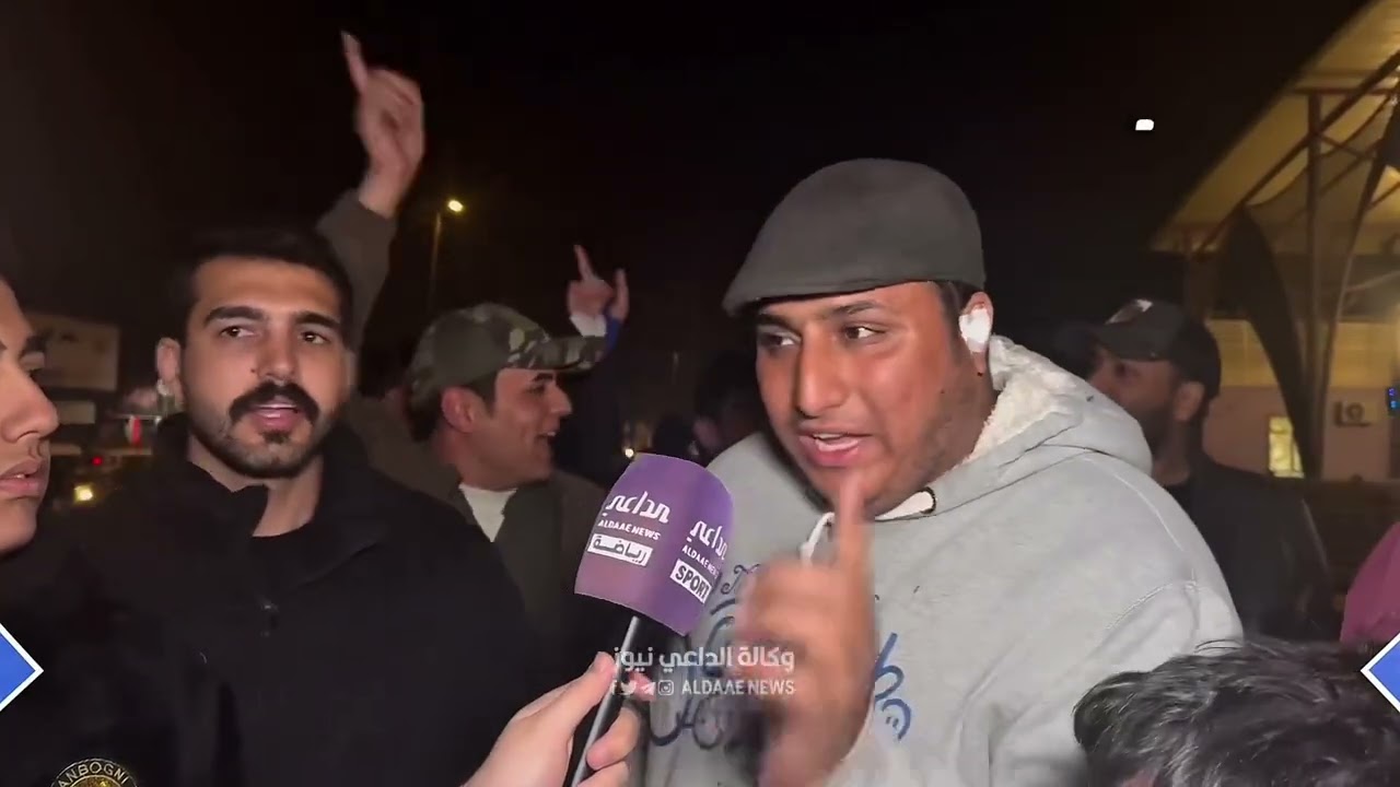 جمهور الجوية: أيسنا من الاتحاد ونطلب من الحكام الحياد وحديث عن حسم اللقب واسعار تذاكر المباريات
