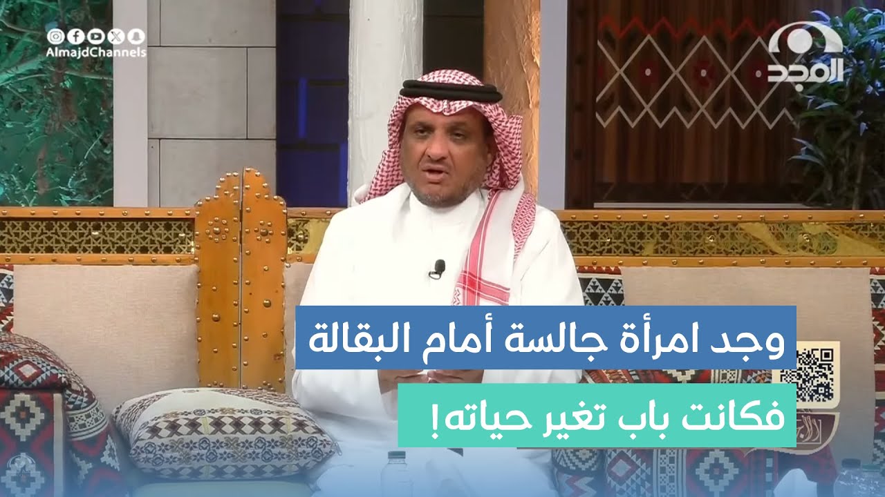 إذا ضاقت عليك تصدق ولا تقل لا أملك .. جد بالقليل وضع مع حاجتك صدقة جارية وأبشر بخير ممن يستجيب لك ♥💰
