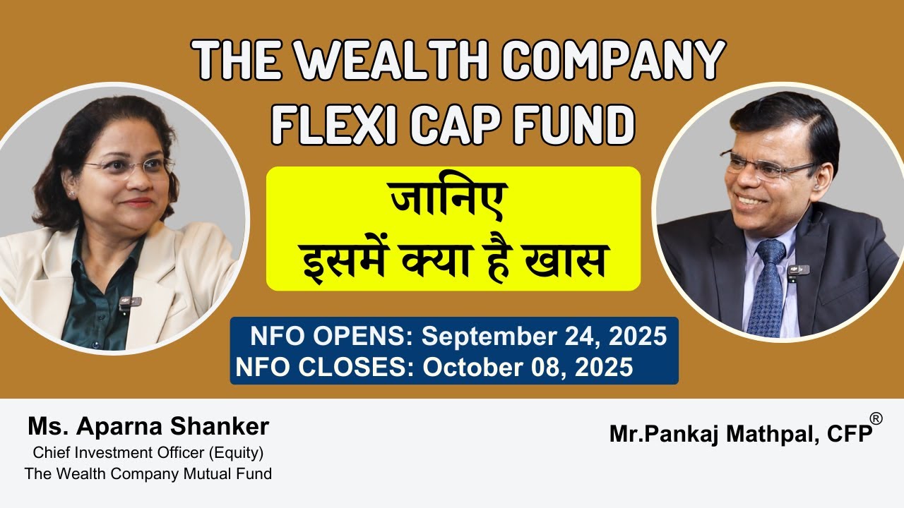 Everything About The Wealth Company Flexi Cap Fund
