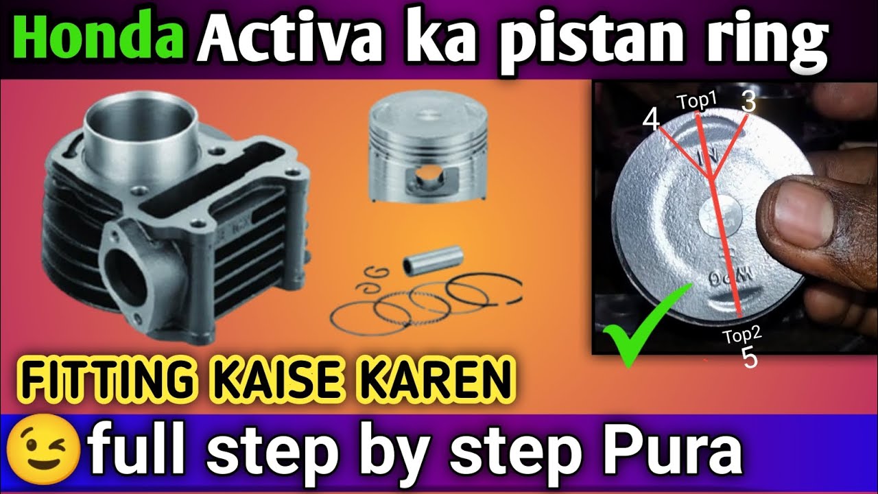 Activa ka pistan ring || Kaise Fitting Karen 😱👍💯% पूरा Step by step me देखे || #youtubevideo