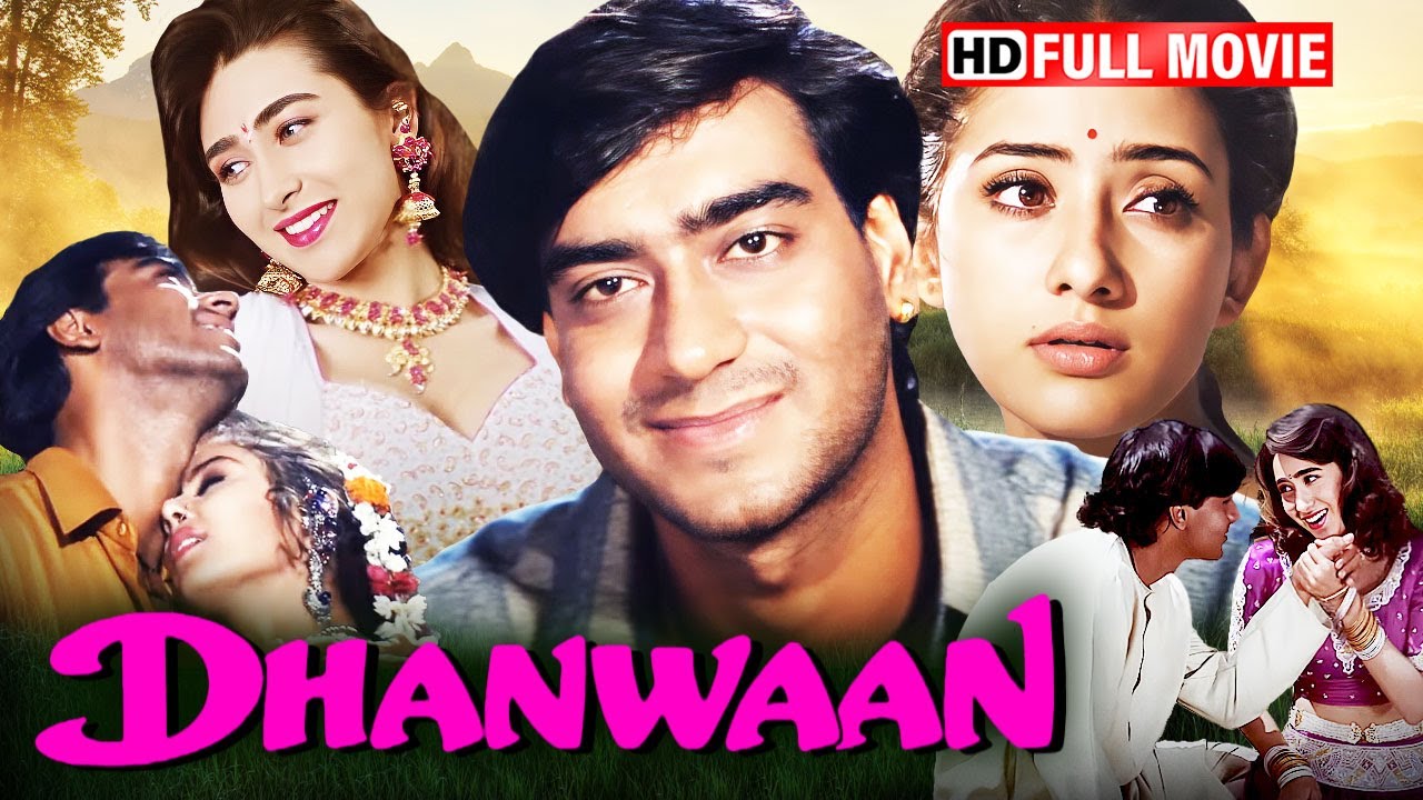 पैसेवाले मजनू के पीछे दो लडकिया पागल | DHANWAAN (1993) ROMANTIC MOVIE HD AJAY DEVGN, KARISMA KAPOOR