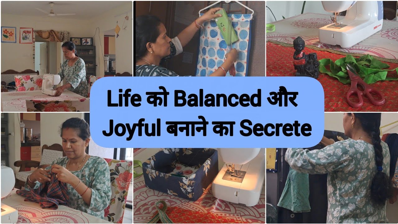 Life को Balanced और Joyful बनाने का Secret ...Cherishing a Hobby