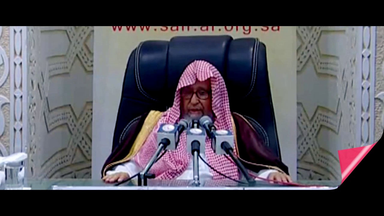 إن أخوف ما أخاف عليكم الشرك الأصغر | الشيخ صالح الفوزان