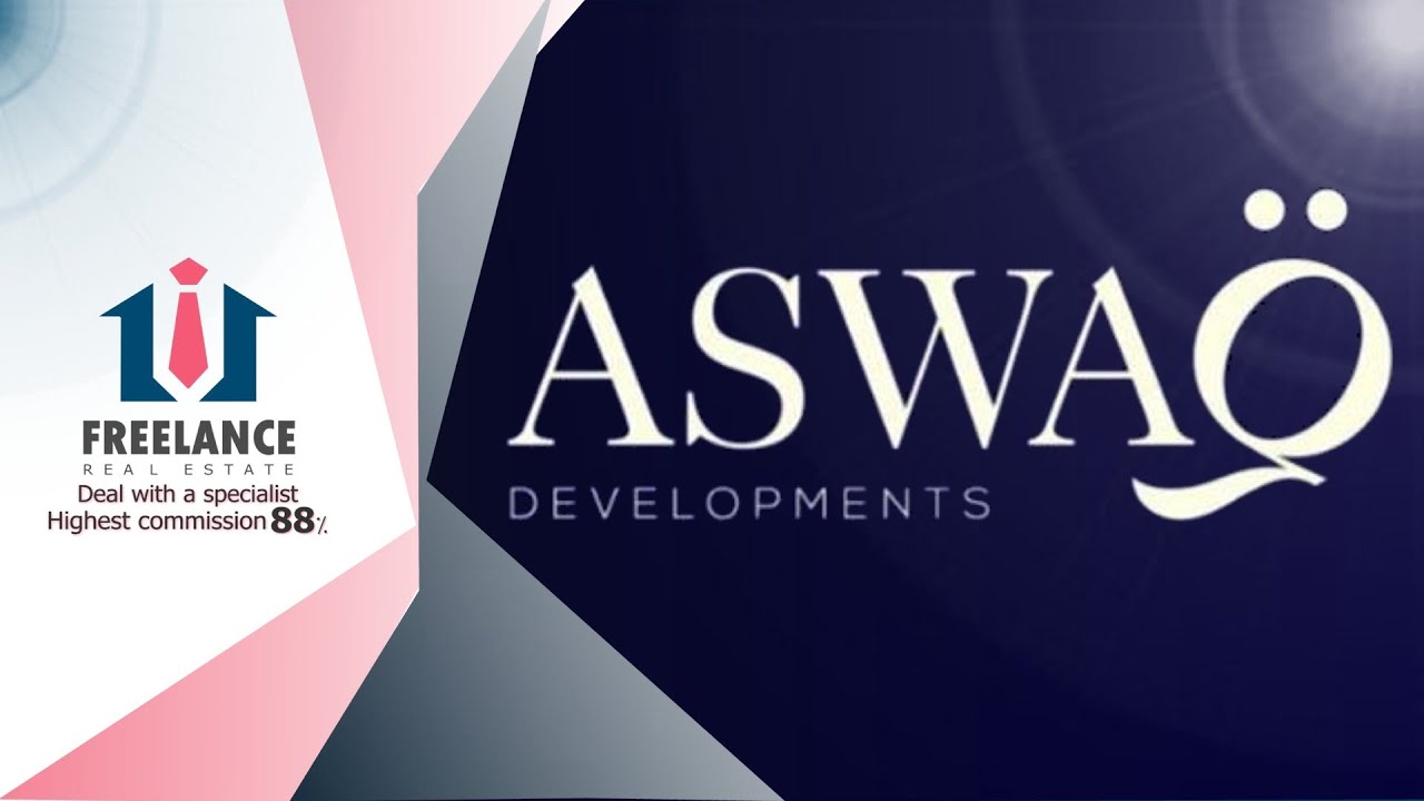 Aswaq Developments and Freelance Orientation أسواق للتطوير العقاري - أرينا مول الشروق - مركادو مول
