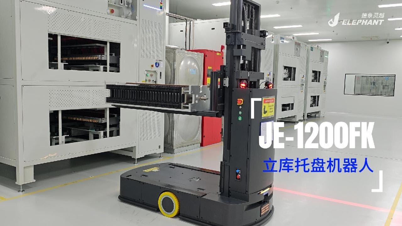 New Energy Battery | 1200FK Showcases Ultra-Precise Forklift Handling Capabilities