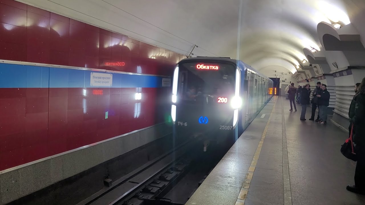 🔵Обкатка синего «Балтийца», на станции Невский проспект 🚇
