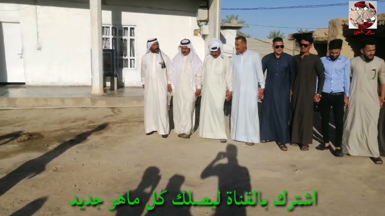 جعفر وحيد حفلة الأخ العزيز حردان إبراهيم الجبوري ديالى قره تبه كشكول الجديد