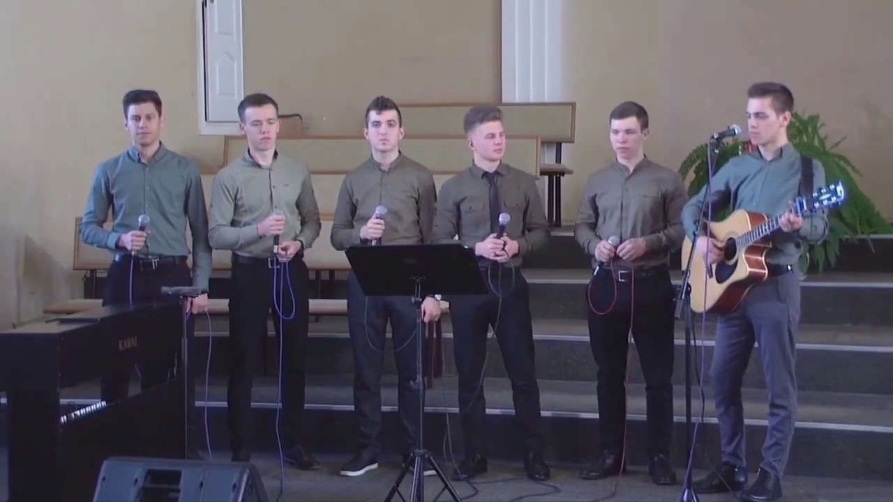 Любив Ісус людей понад усе!  Гурт братів УЦХВЄ м.Костопіль