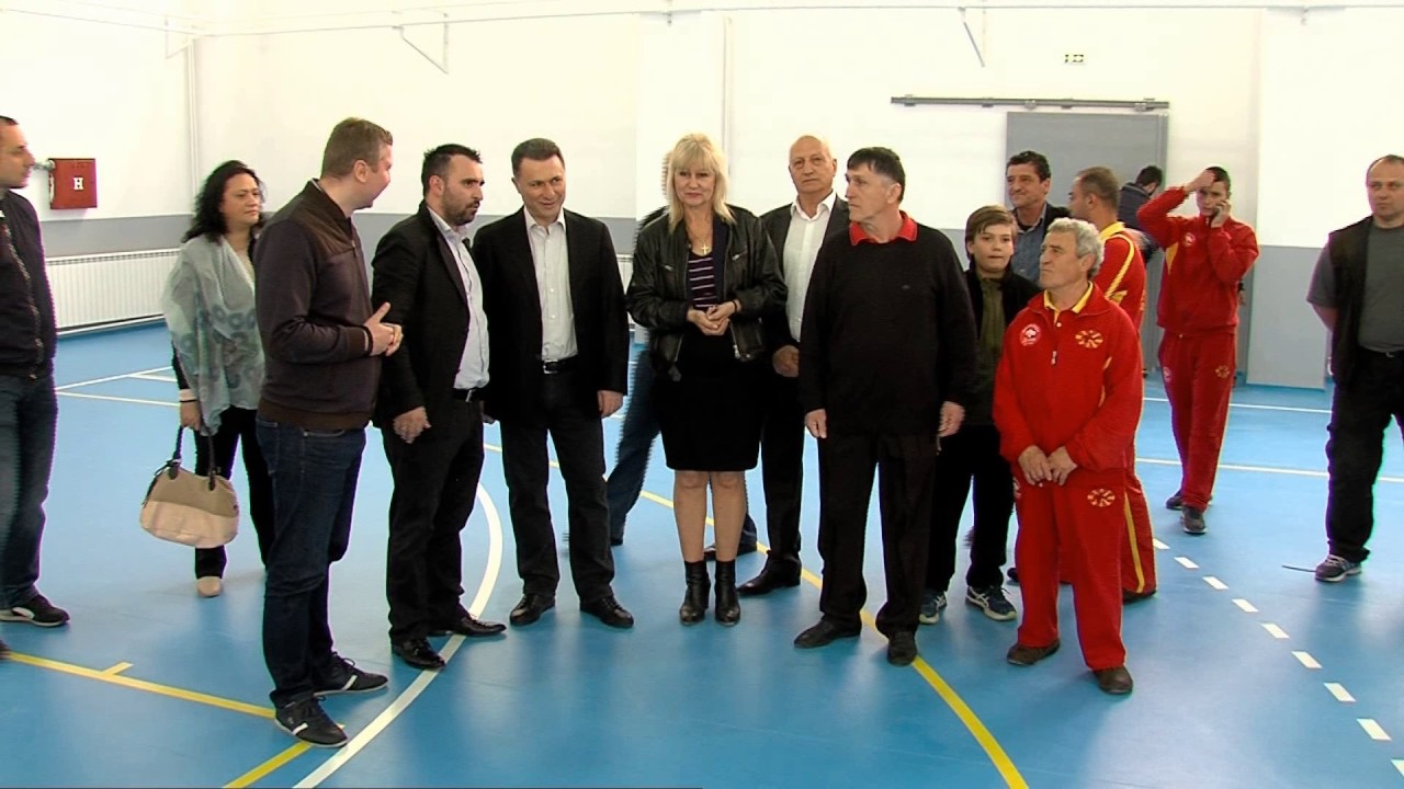 ГРУЕВСКИ ВО УВИД НА ИЗГРАДБАТА НА СПОРТСКА САЛА КАЈ ДОМОТ ЗА ДЕЦА БЕЗ РОДИТЕЛИ ,,11 ОКТОМВРИ‘‘