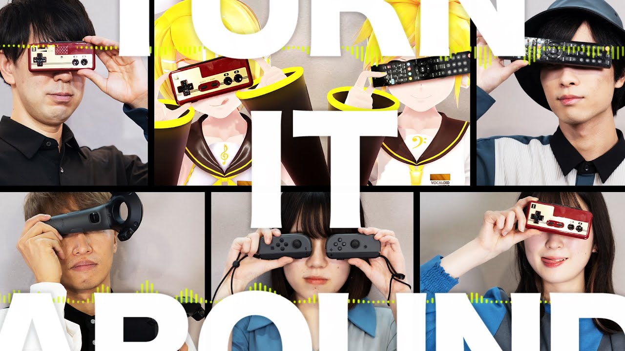 【XRアカペラ】リモコン (covered by 亜歌)