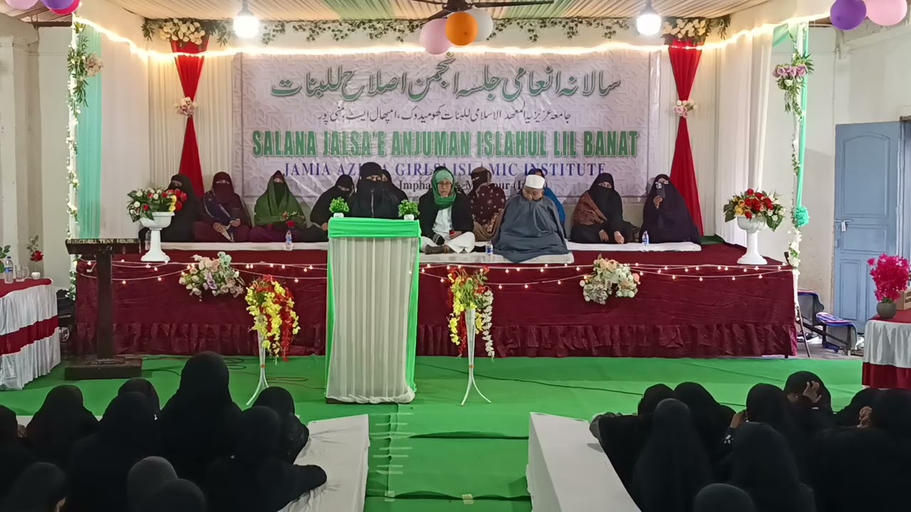 Manipuri Taqari Alima Nafiah Abul Kalam Sora (  HUJUR GI PUNCI  ).mp4