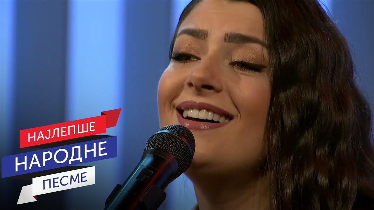 Danica Krstić - Gde si bilo jare moje (Live)