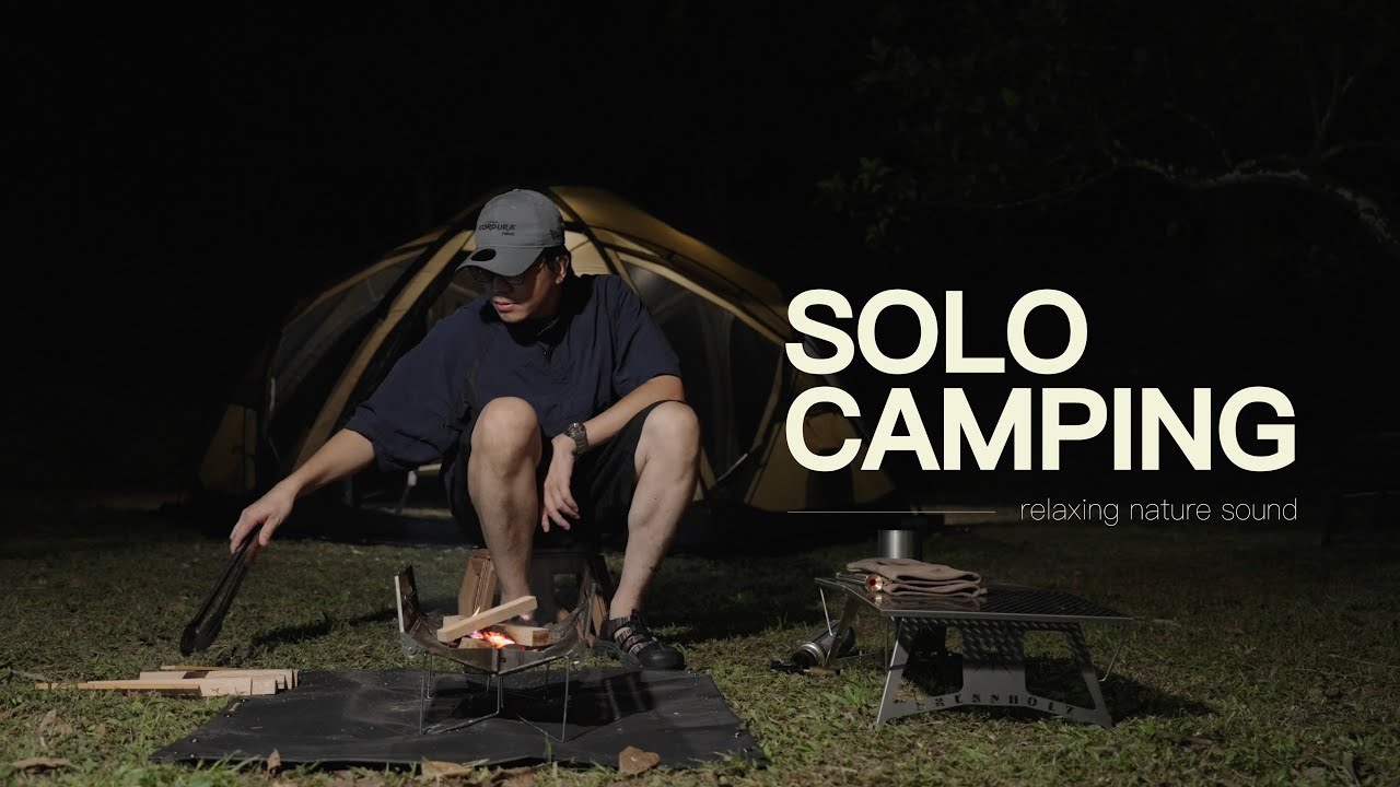 逃離北部的大雨，一個人來苗栗曬太陽放鬆露營 | Solo Camping  | ASMR