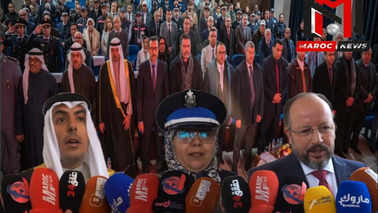 23 janvier أكادير.. الملتقى الوطني الأول للشرطة الإدارية تحت الشعار الشرطة الجماعية في خدمة التنمية 