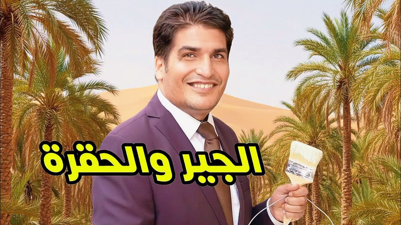 الحصين TV مباشر: إيش في قبضة الجيش، مصطفى بونيف في أبسطين و قضايا أخرى