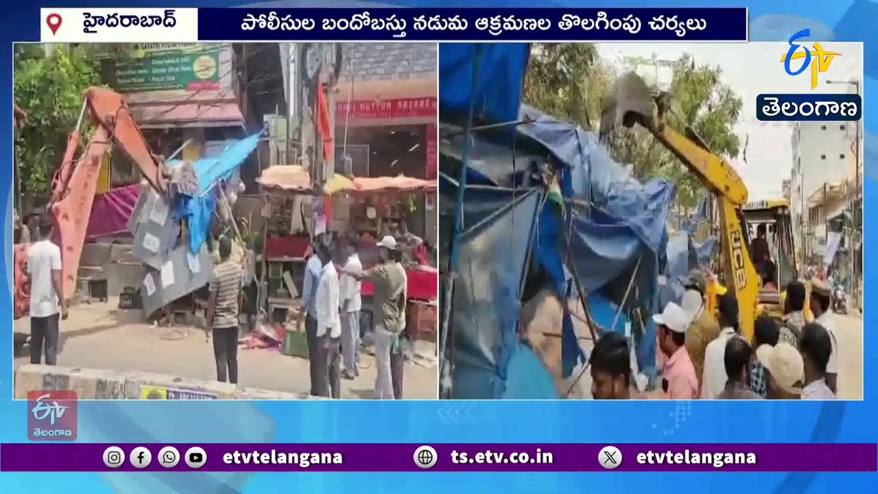 GHMC Takes Action Against Footpath Encroachments Across 6 Zones