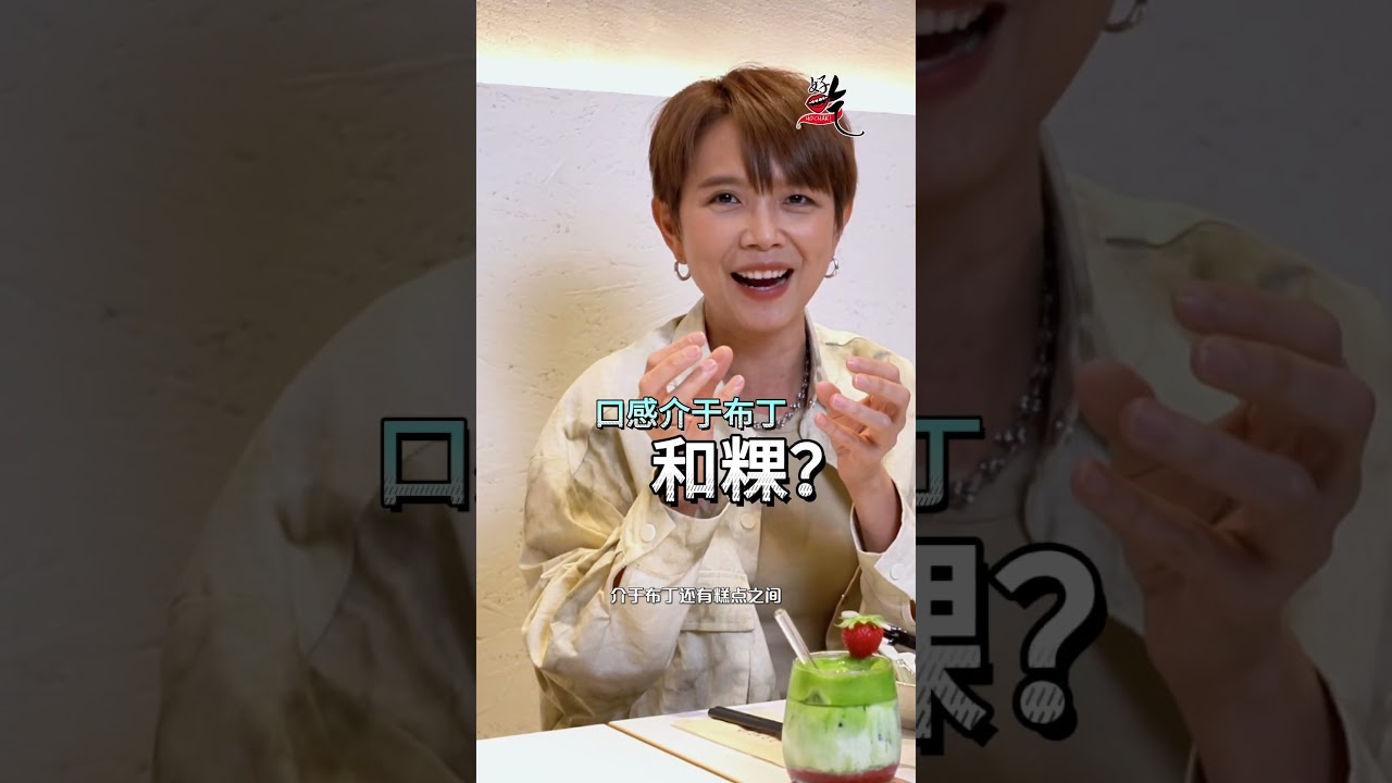 豆乳加拉面？Towzen 素食拉面的独特美味不容错过！ 🍜