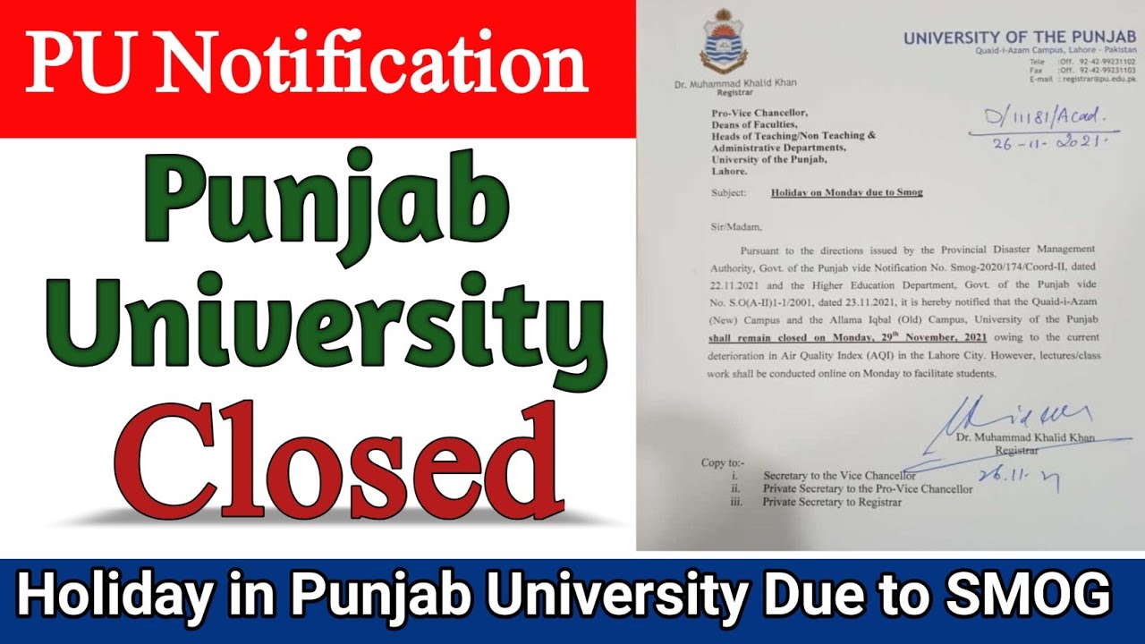 Smog Notification Punjab University 2021 | PU Notification Holiday Smog 2021 | University of Punjab