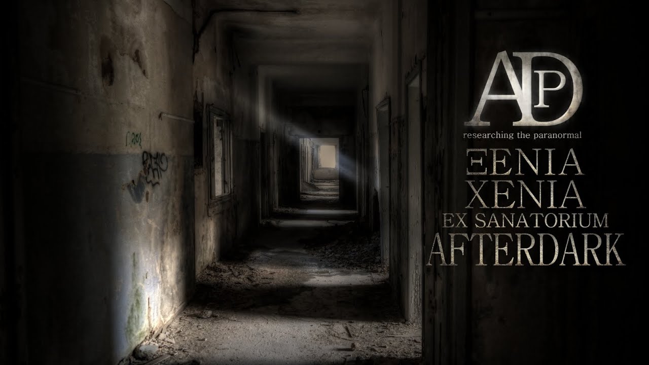 The AfterDark Project | ΞΕΝΙΑ | XENIA