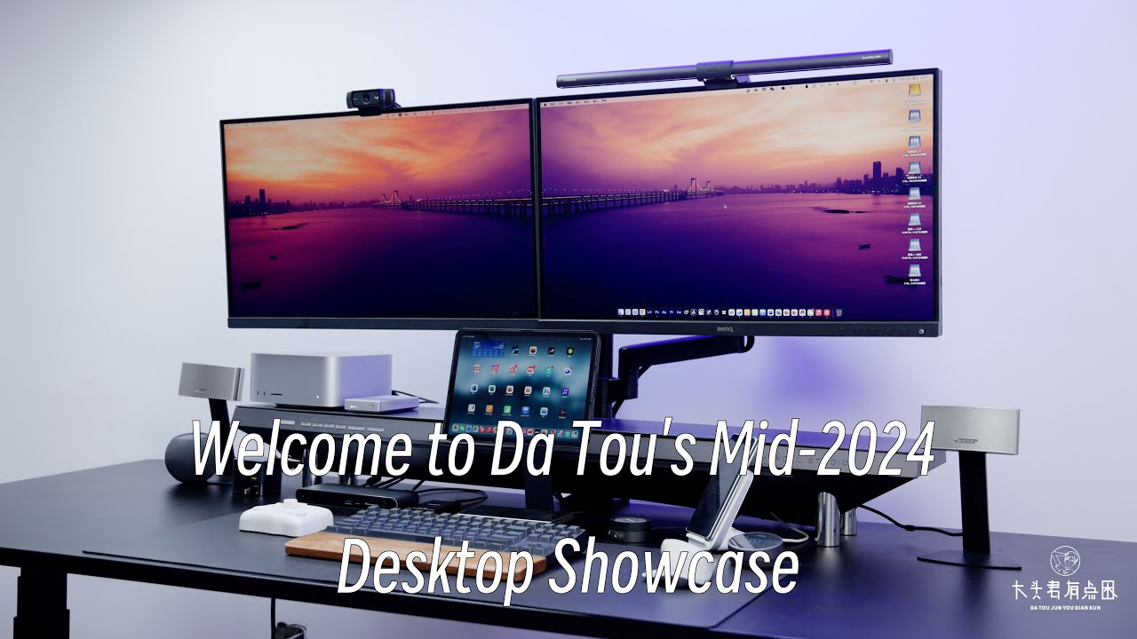 Welcome to Da Tou's Mid-2024 Desktop Showcase