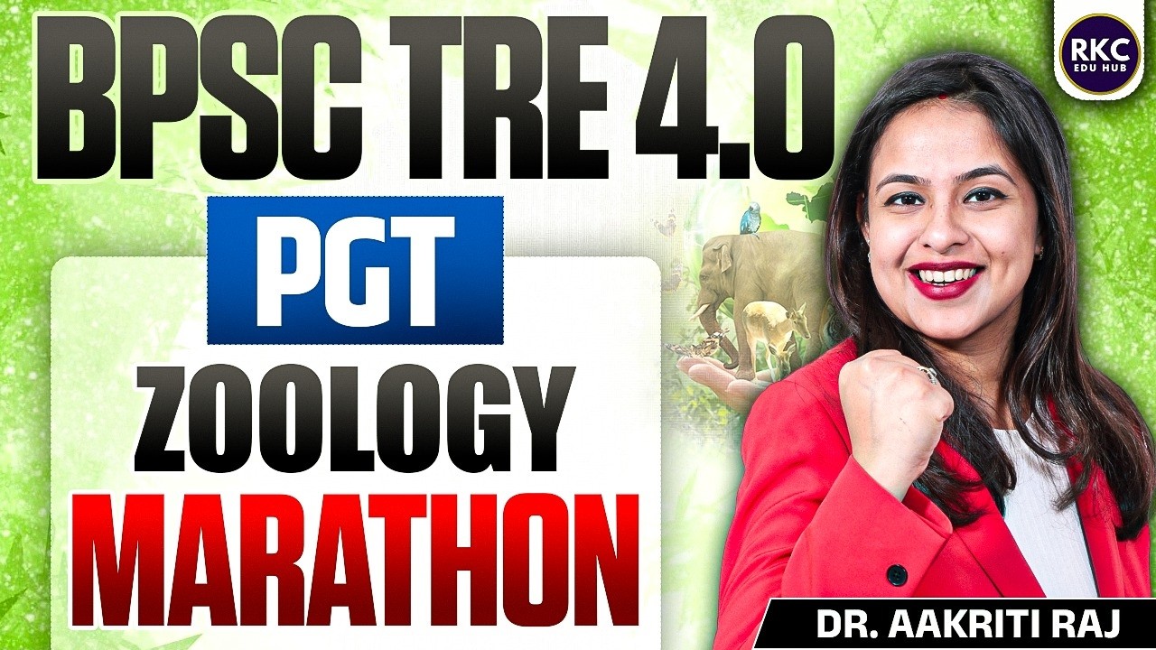 BPSC TRE 4.0 Science | Science Marathon by Dr. Aakriti Raj | BPSC TRE4 Update | BPSC TRE 4.0 Science