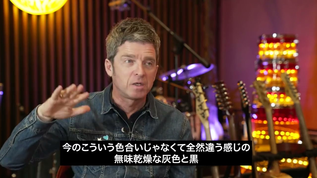 【ノエルギャラガー】日本へのメッセージ動画まとめ