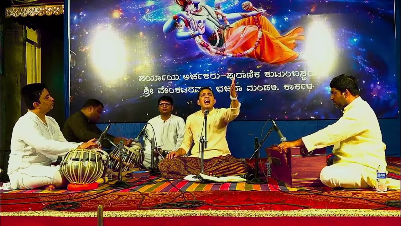 Kashi Mathache Aaradhya Devu || Balachandra Prabhu || Bhajan Sandhya
