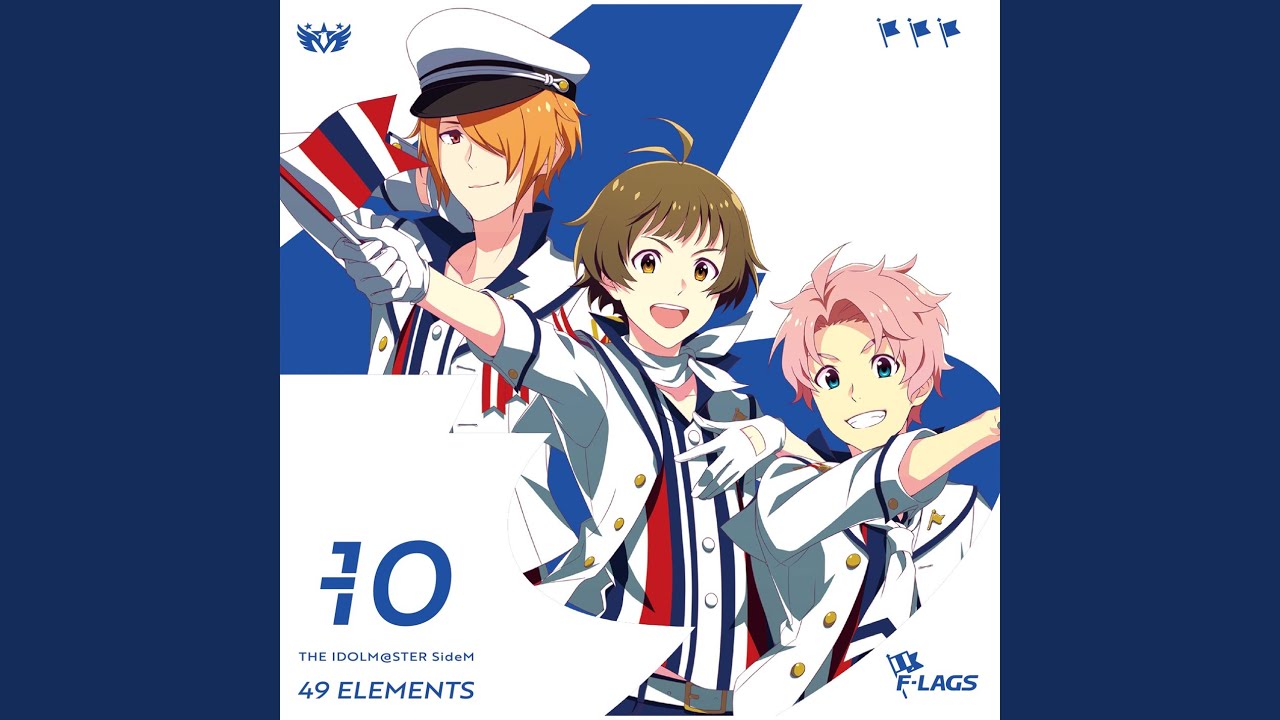 Hisseki no Kanata