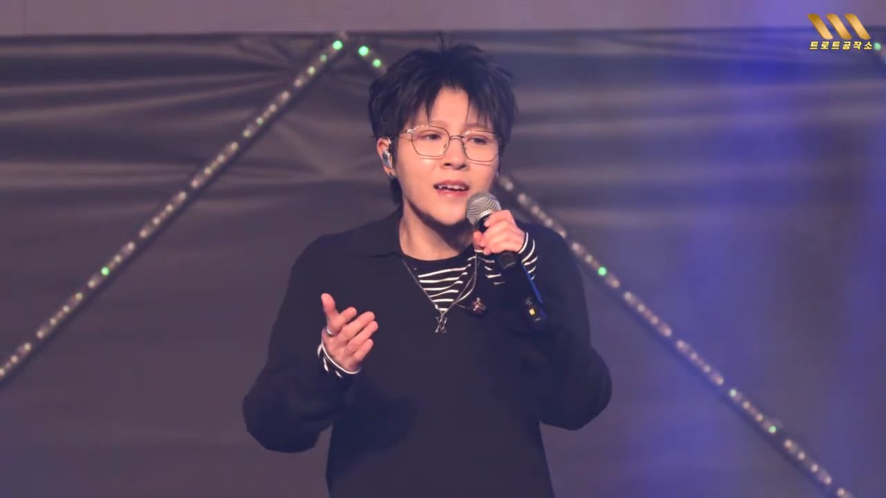 명지(Myoungji) 가창력으로 무대를찢는가수 평창송어축제 공연풀영상