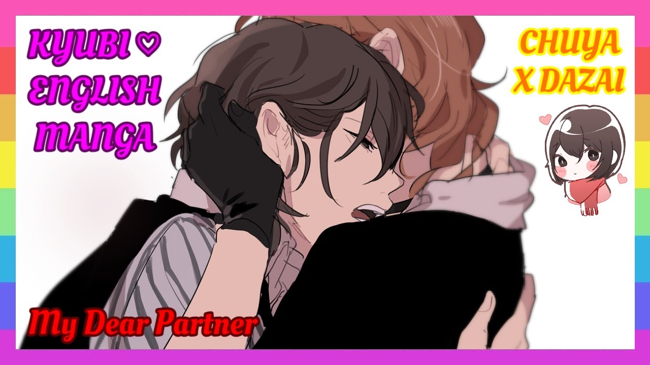 ❤ [Bungou Stray Dogs] My Dear Partner – Soukoku Doujinshi [English]