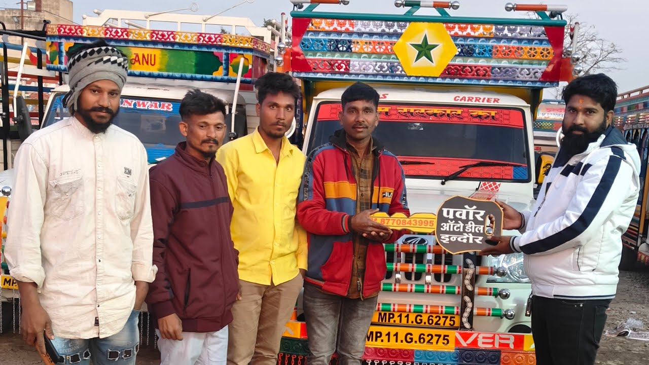 ओर किसी भाई को लोडिंग गाड़ियां चाहिए तो संपर्क करें ☎️,9098098748..☎️.9893332757