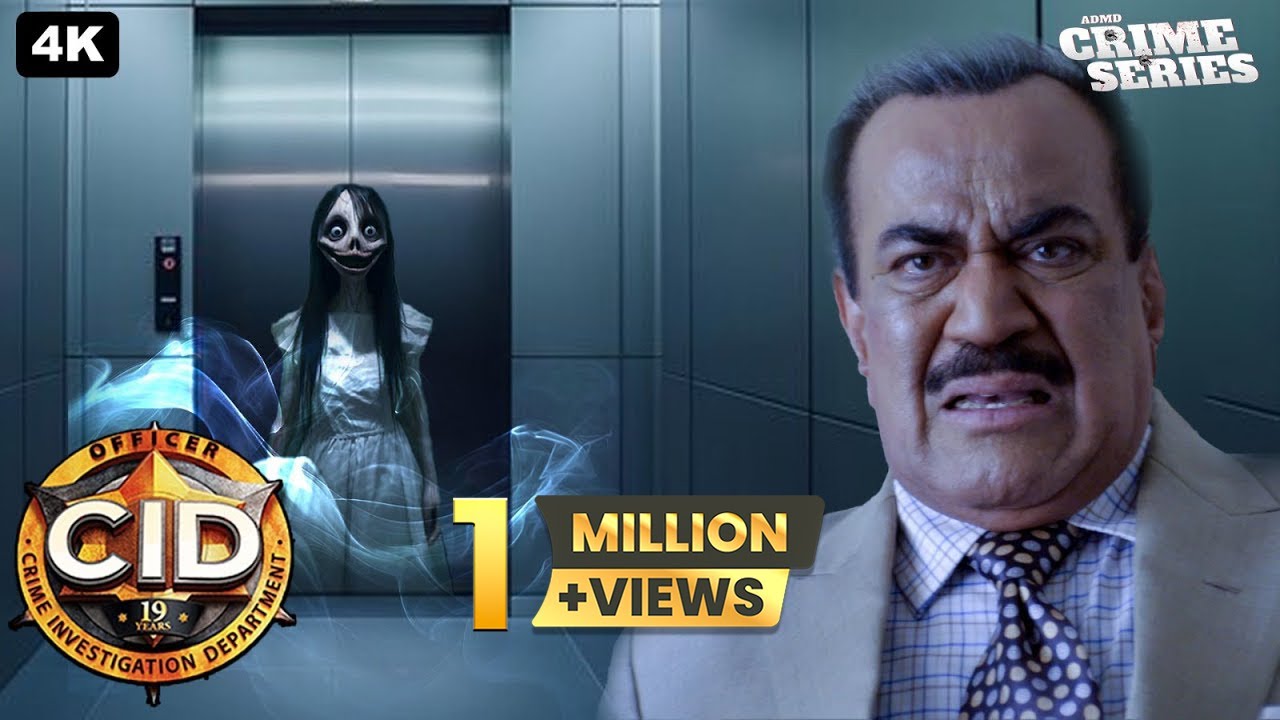 Haunted Elevator : सीआईडी के सामने आएगा रहस्यमय 5th Floor का राज | Best Of C.I.D | Crime Story